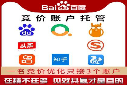 抖音信息流广告的投放效果评估与反思