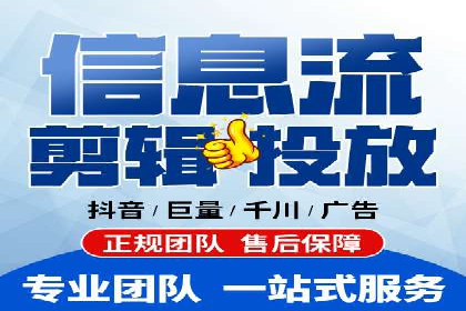 百度优化推广案例：快速提升网站排名